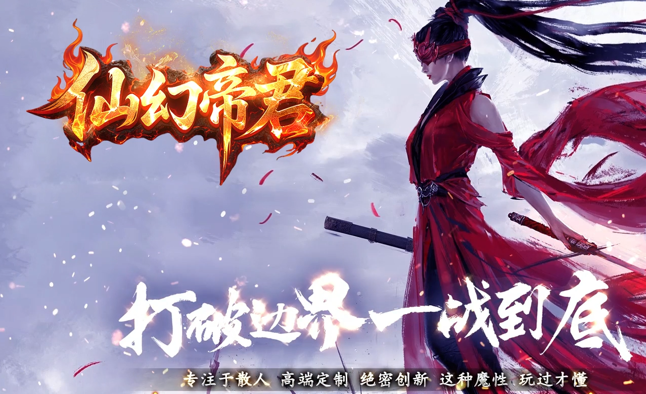 1757158434441444.png image.png