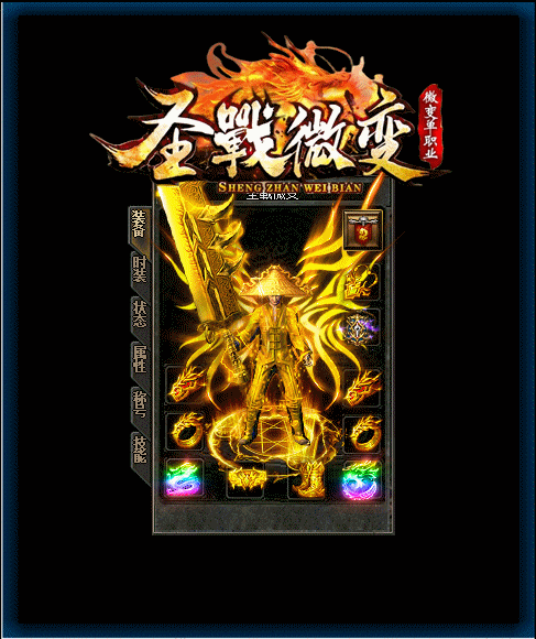 1757409472139964.gif 7.gif