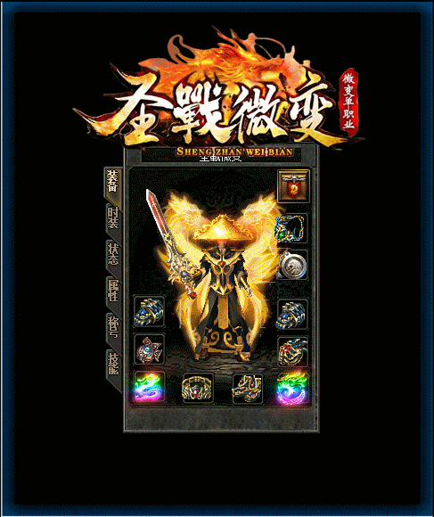 1757409472771109.gif 1.gif