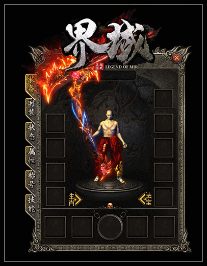 1757438909443730.gif 7.gif