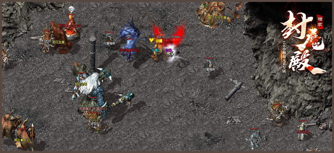 1757999827329075.gif 06.gif