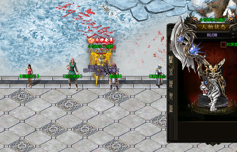 1752852517692793.png ed7dcce1da1d9f65766addf30e6fff54.png