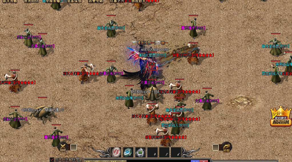 1754415238244160.png image.png