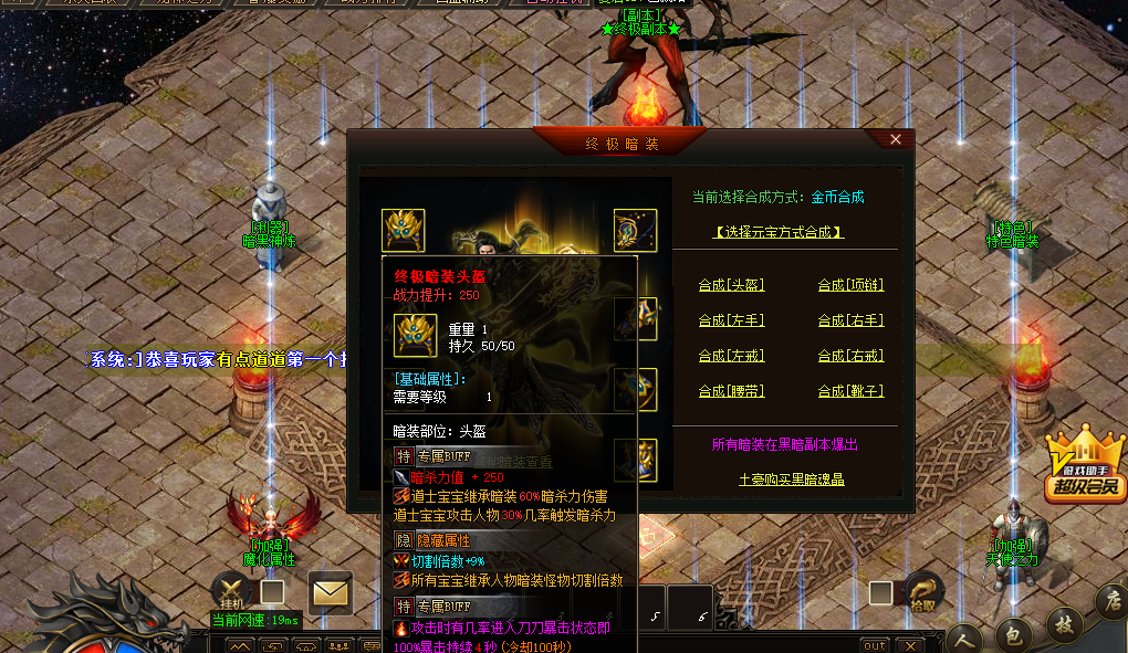 1755007634110592.png image.png